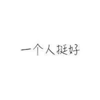 one致敬韩寒最新网站更新内容：韩寒网站全新升级,深度解析文学与时代的共鸣-5