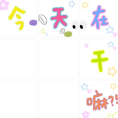99er5热视频｜短视频新宠“99er5热视频”：创意无限，引领个性化表达潮流-3