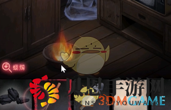 《午夜375巴士事件》游戏攻略大全