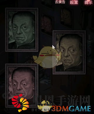 《午夜375巴士事件》游戏攻略大全