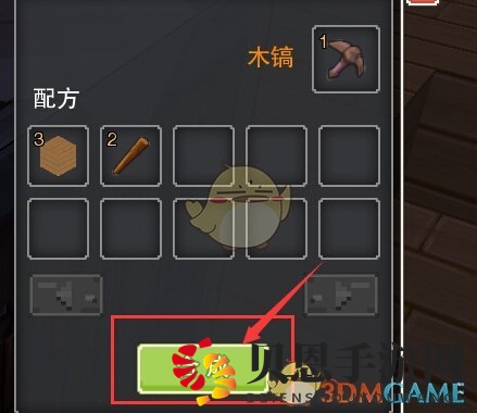 《奶块》新手引导攻略