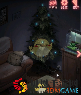 《午夜375巴士事件》游戏攻略大全