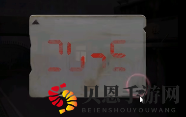 《午夜375巴士事件》游戏攻略大全